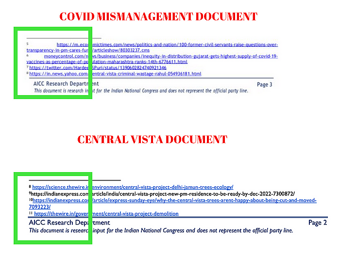टूलकिट मामले में BJP ने झूठ बोलकर कांग्रेस को फंसाने की कोशिश की?