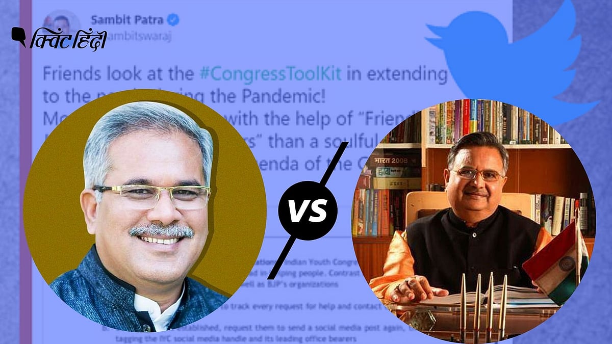 Toolkit विवाद:CM बघेल,रमन सिंह के बीच जुबानी जंग,केस की बड़ी बातें