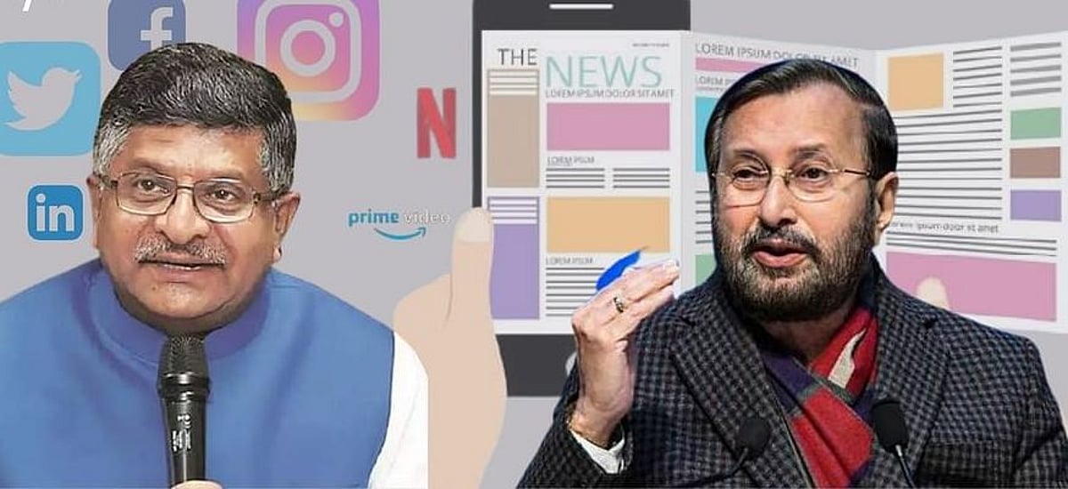 ऑनलाइन न्यूज पब्लिशर्स से सरकार-नियमों को लेकर 15 दिन में दें जवाब