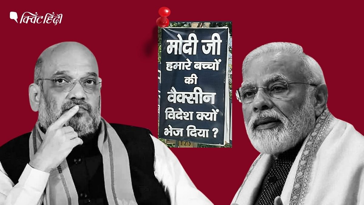 BJP को उलटी पड़ रही मोदी से सवालों वाले पोस्टर पर गिरफ्तारियां?