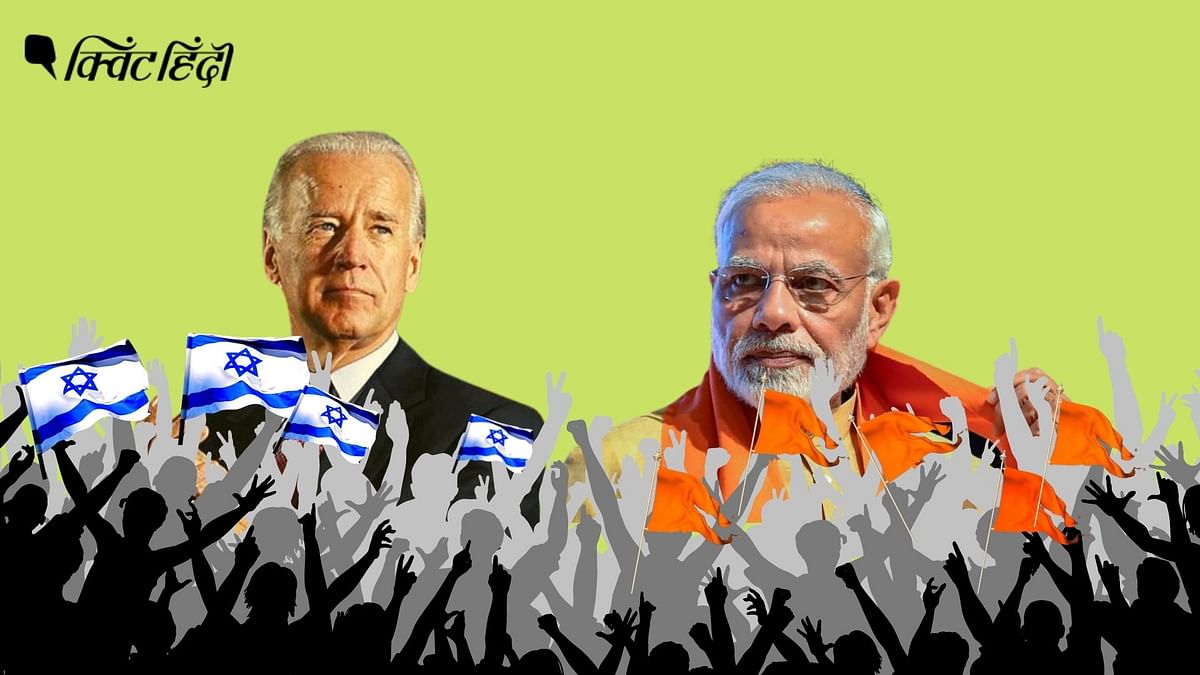 हमास Vs इजरायल: US, भारत की नीति में AIPAC,राइट विंग का कितना असर?