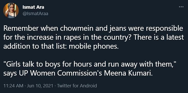 UP महिला आयोग की सदस्य मीना कुमारी के इस बयान की सोशल मीडिया पर काफी आलोचना हो रही है. 