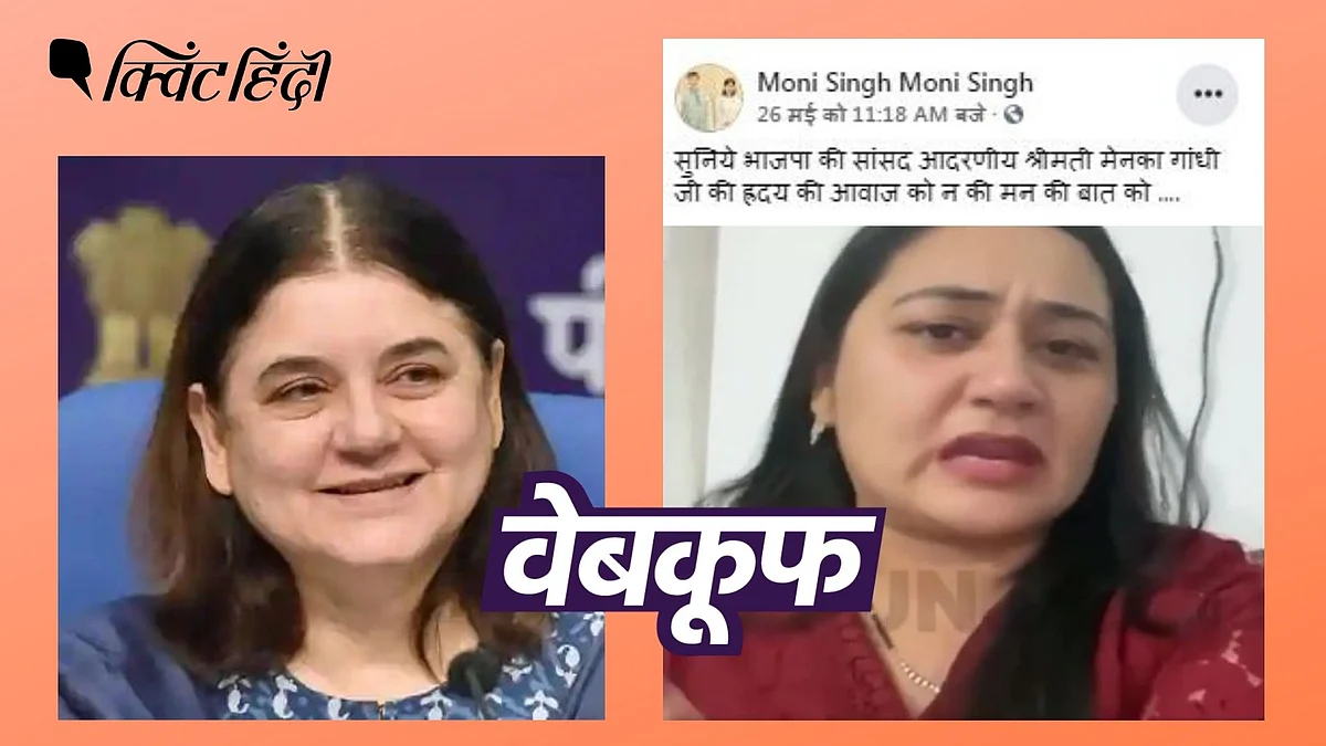 <div class="paragraphs"><p>ये वीडियो कांग्रेस की डॉली शर्मा का है</p></div>