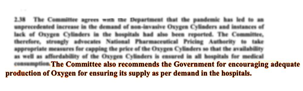 संसद में सितंबर 2020 में ही सरकार को बता दिया गया था-Oxygen की किल्लत हो सकती है, फिर कमी से हजारों लोग क्यों मरें?