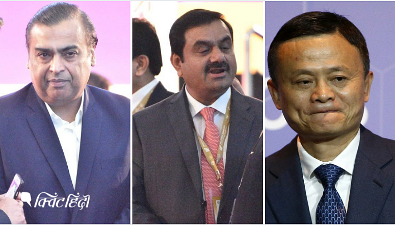 एशिया के सबसे अमीर बिजनेसमैन बने अंबानी और अडानी