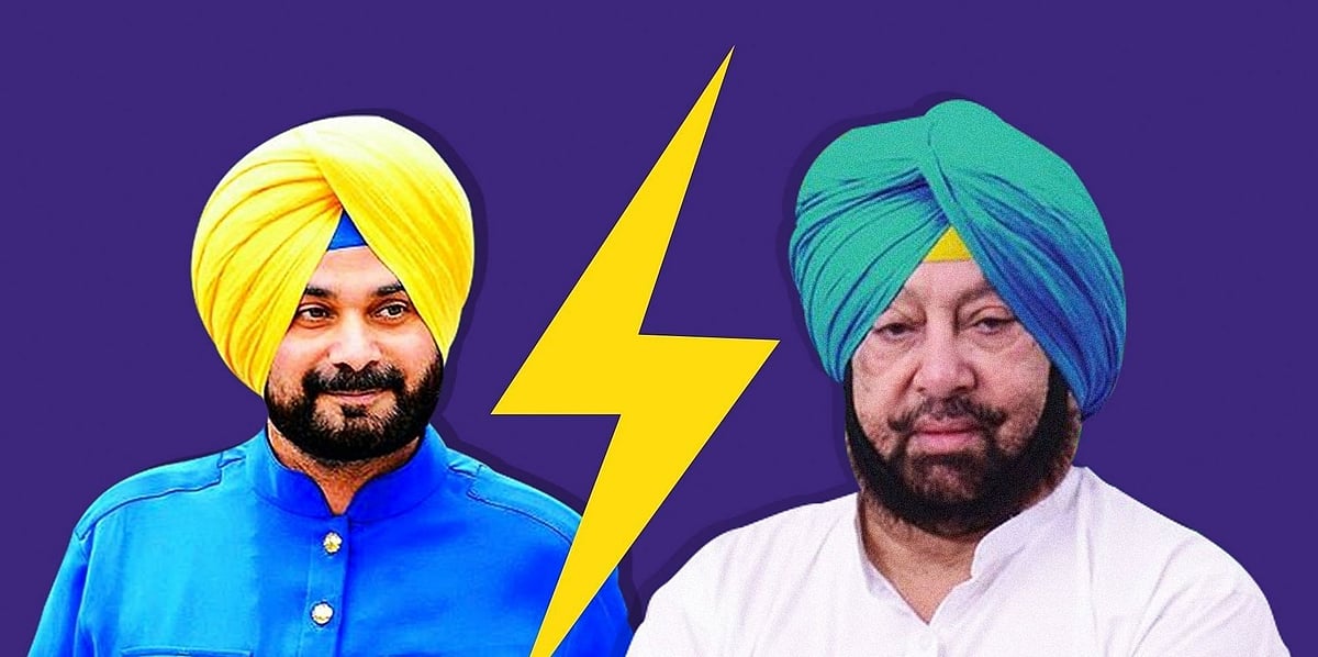 पंजाब कांग्रेस की कलह कहां पहुंची, क्यों सिद्धू-कैप्टन में लड़ाई?