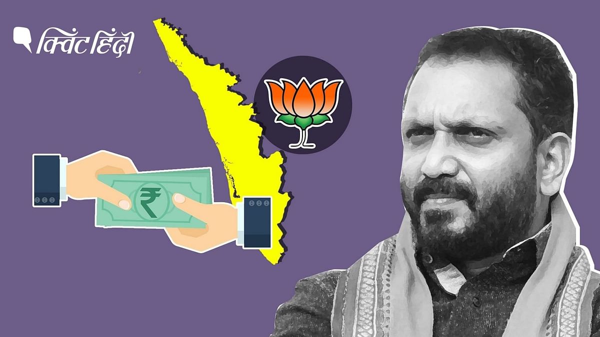 हवाला मनी, लूटपाट, घूस: केरल यूनिट के कारण BJP की अपूर्व शर्मिंदगी