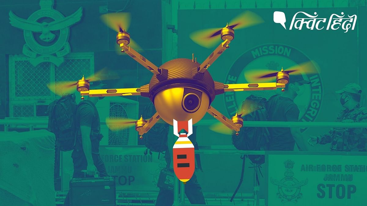ड्रोन बन रहे डरावने आतंकी हथियार-एक से एक खतरनाक मॉडल, दाम भी कम