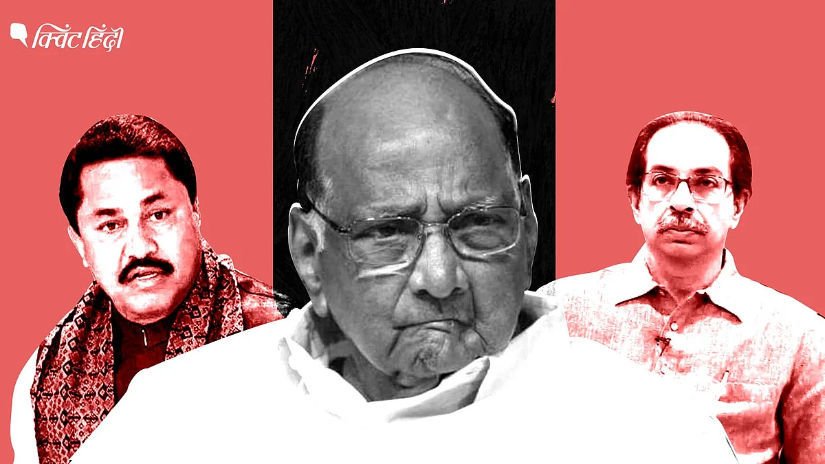 महाराष्ट्र में गठबंधन को एक साथ भी चलना है और अलग अस्तित्व भी बचाए रखना है.