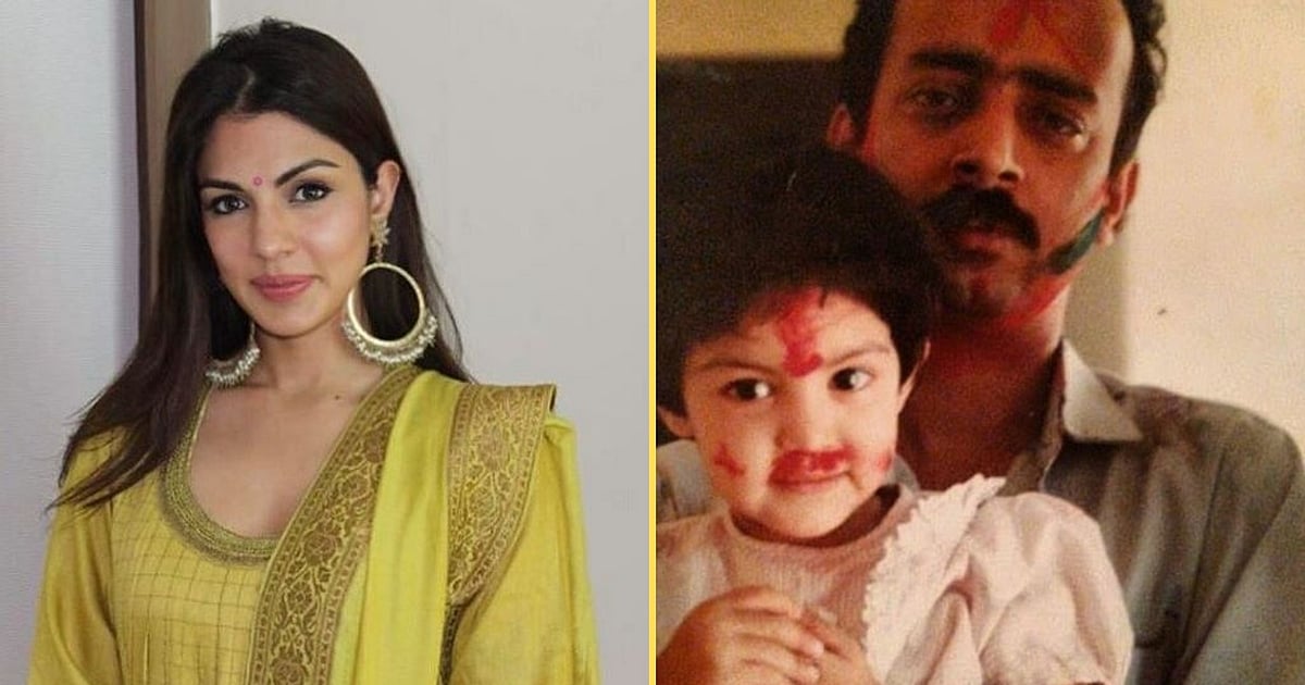 फादर्स डे पर रिया चक्रवर्ती- “मुश्किल वक्त रहा है, आप मेरी हिम्मत”