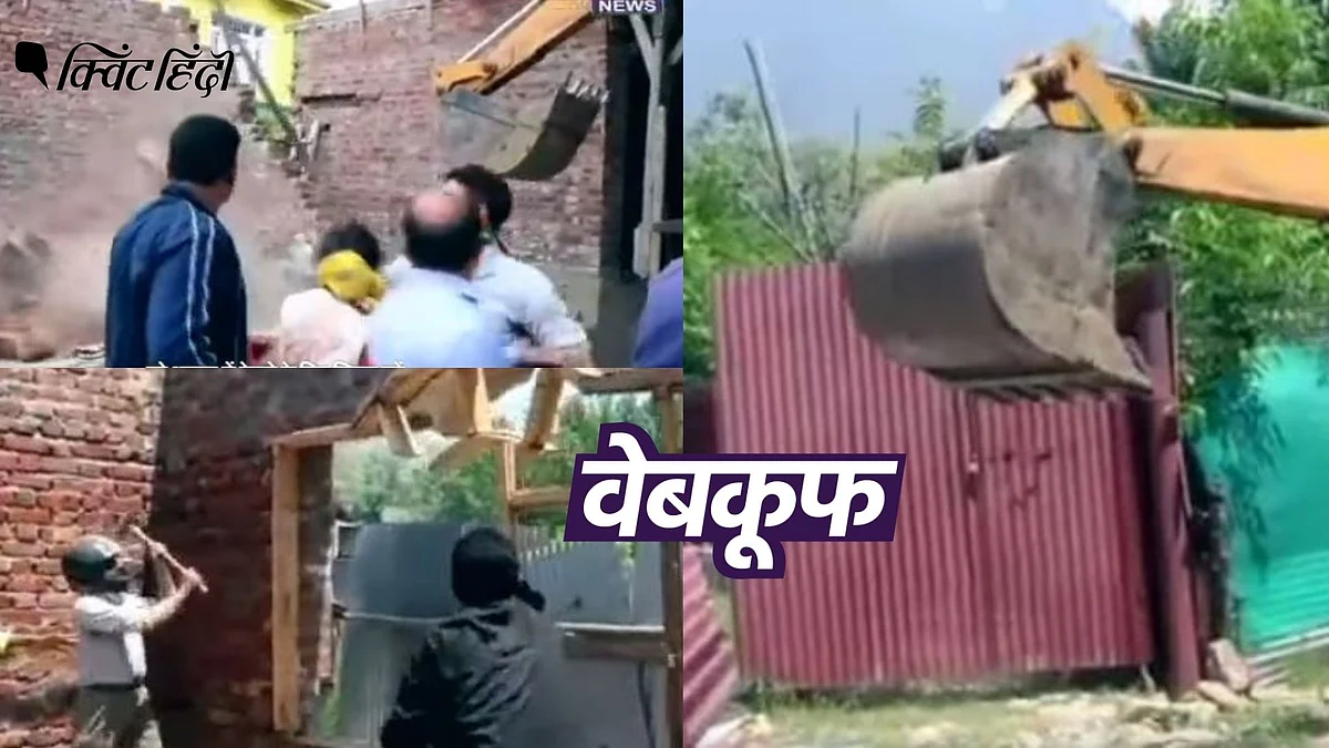 <div class="paragraphs"><p>इस वीडियो का रोहिंग्याओं से कोई संबंध नहीं है.</p></div>