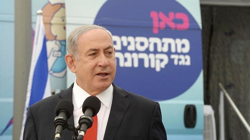 Benjamin Netanyahu की सत्ता के आखिरी दिनों की तुलना ट्रंप से करना गलत नहीं होगा
