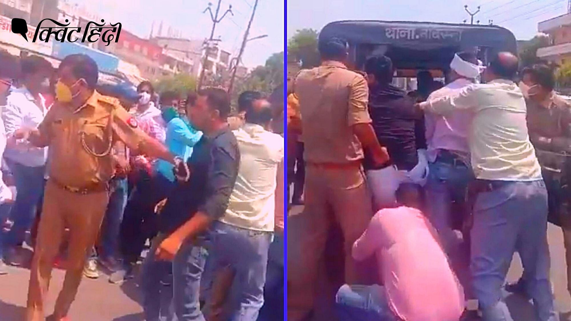 UP: कानपुर में पुलिस टीम के सामने ही अपराधी को छुड़ा ले गए साथी