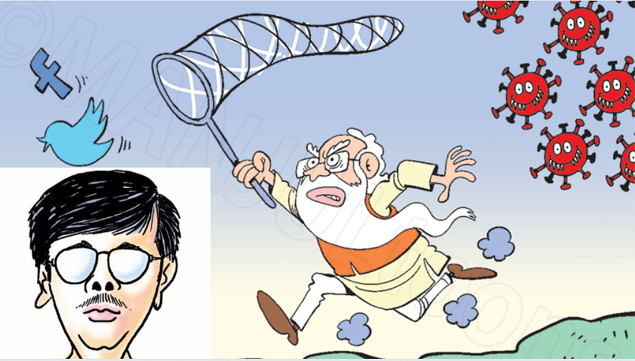 Cartoonist Manjul| कार्टूनिस्ट मंजुल के खिलाफ केंद्र सरकार ने ट्विटर से की शिकायत
