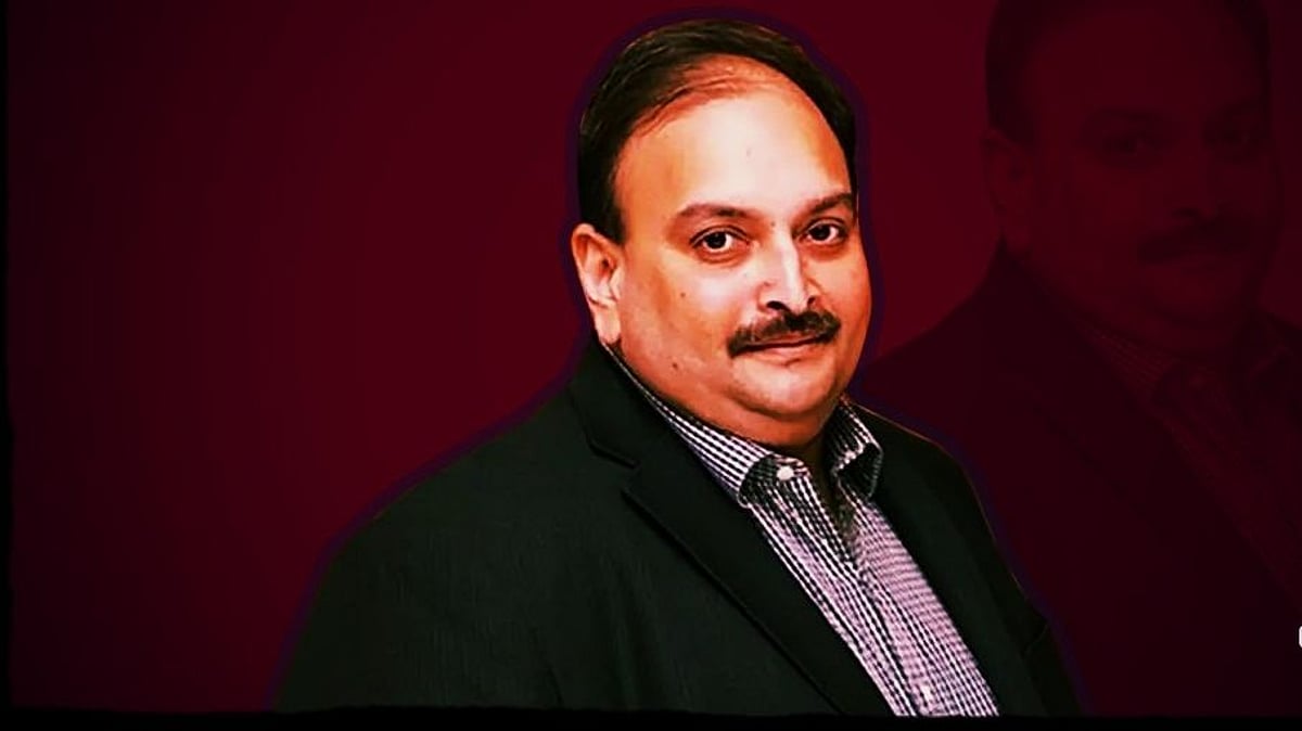 चोकसी को लेकर एंटीगा में सत्ता-विपक्ष भिड़े, PM ब्राउन भारत के साथ