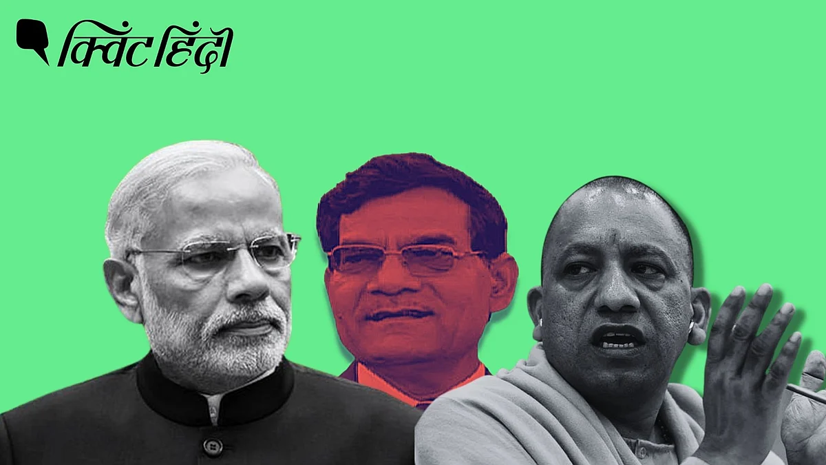 AK Sharma CM Yogi| एके शर्मा को सरकार में बड़ी जगह की चर्चा के बीच बना दिया गया प्रदेश उपाध्यक्ष