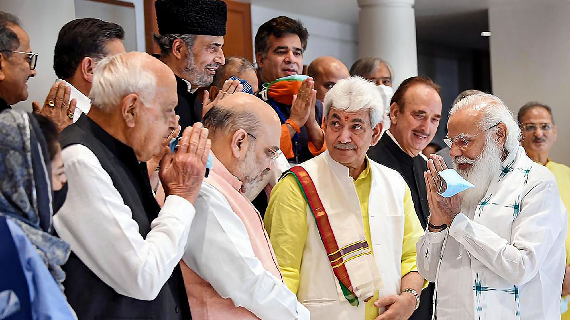 Kashmiri Leaders| परिसीमन पर गैर बीजेपी दलों का विरोध नहीं