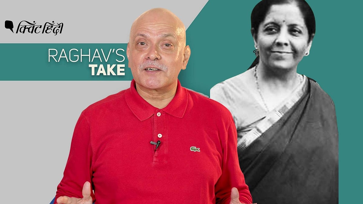 बूंद-बूंद 'उधार की दवाई', ऐसे तो दूर न होगी इकनॉमी की रुसवाई