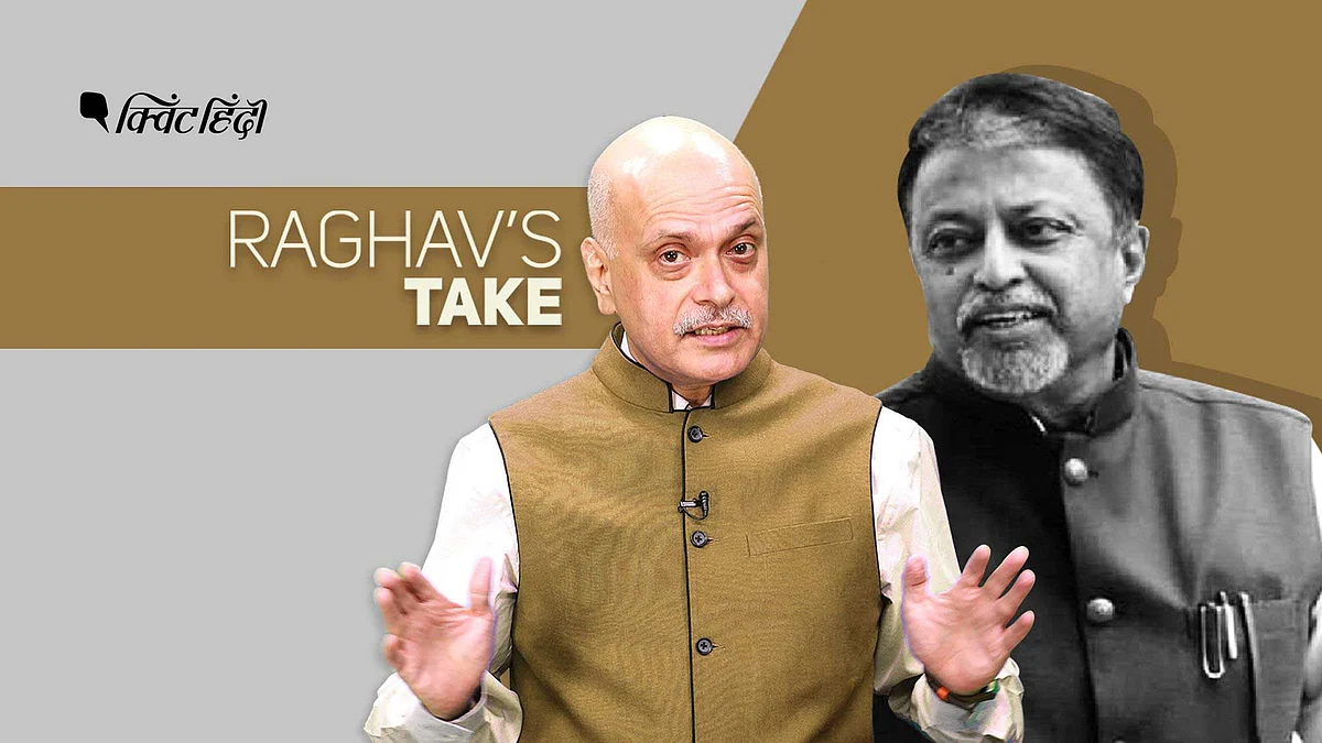 मुकुल रॉय की टीएमसी में घर वापसी और कांग्रेस को लेना होगा सबक