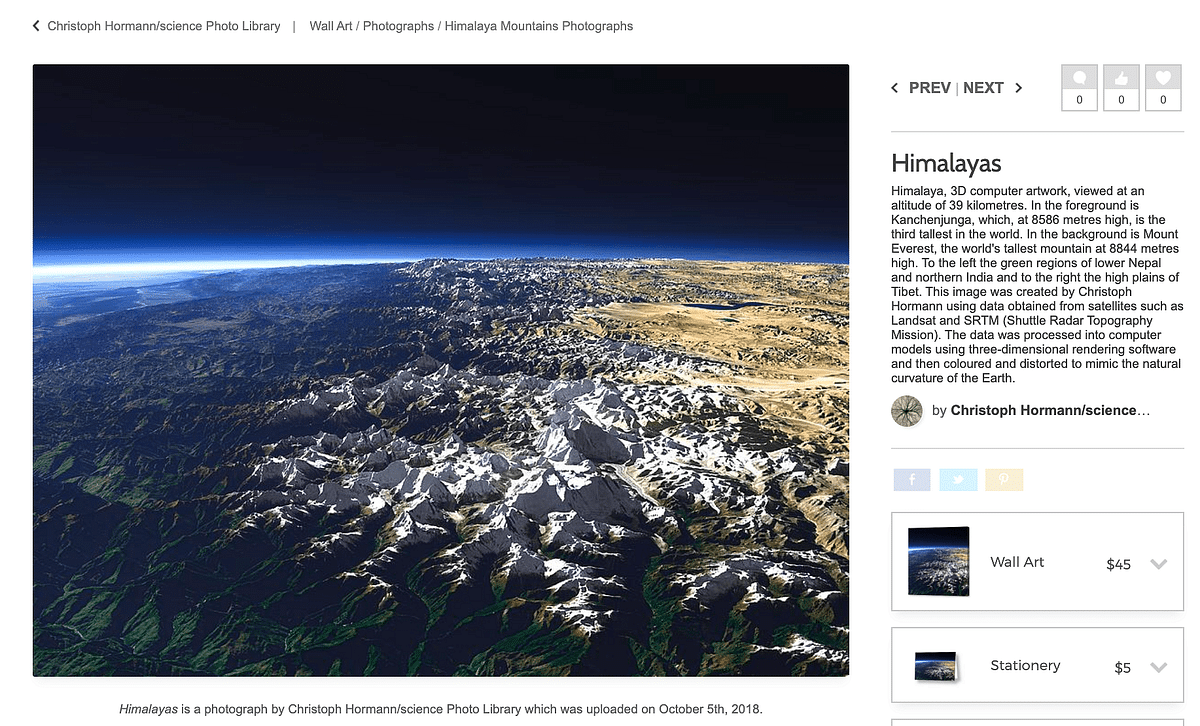 ये हिमालय की ओरिजिनल फोटो नहीं, बल्कि कंप्यूटर की मदद से तैयार की गई 3D फोटो है.