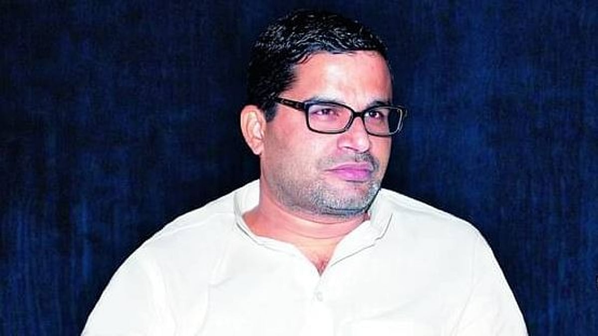 यकीन नहीं कि तीसरा मोर्चा BJP को चुनौती दे सकता है: प्रशांत किशोर