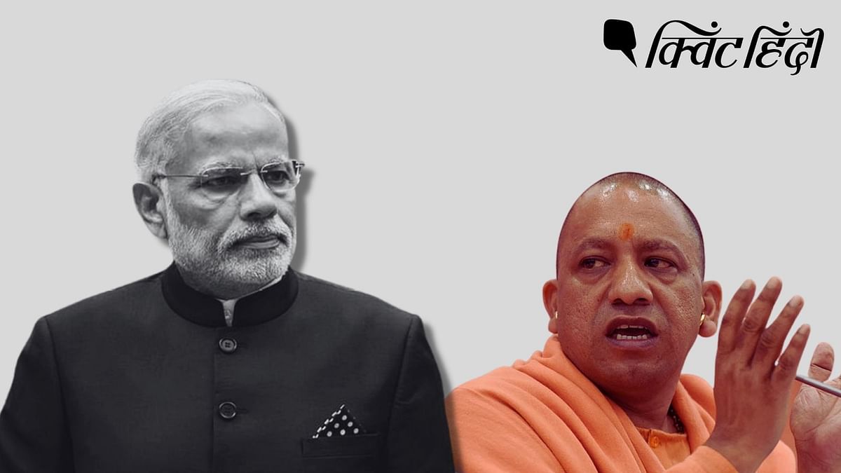 यूपी में योगी-मोदी सबके लिए मध्यम मार्ग - संघम् शरणम् गच्छामि