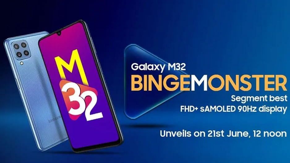 Samsung Galaxy M32 6000mAh बैटरी, भारत में 21 जून को होगा लॉन्च 