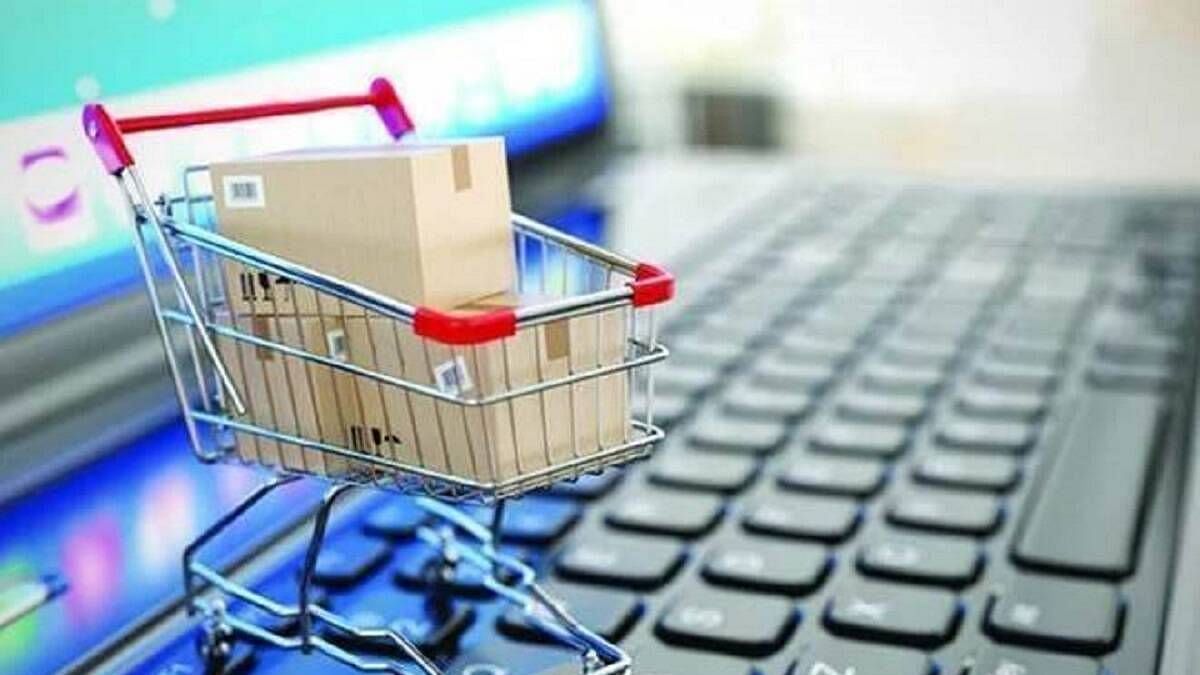 ड्राफ्ट e-commerce नियमों पर पब्लिक अपने कमेंट और सुझाव 15 दिनों तक भेज सकती है
