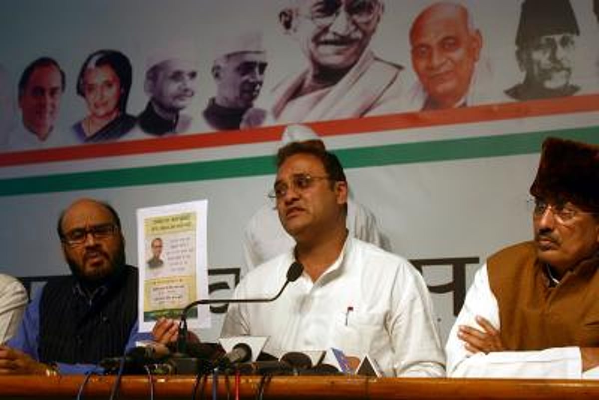 मध्य प्रदेश: अरुण यादव खंडवा सीट से उप-चुनाव नहीं लड़ेंगे नाम वापस लिया