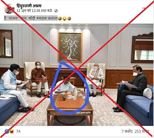 <div class="paragraphs"><p>पोस्ट का आर्काइव देखने के लिए <a href="https://archive.st/archive/2021/6/www.facebook.com/i8bc/">यहां</a> क्लिक करें</p></div>