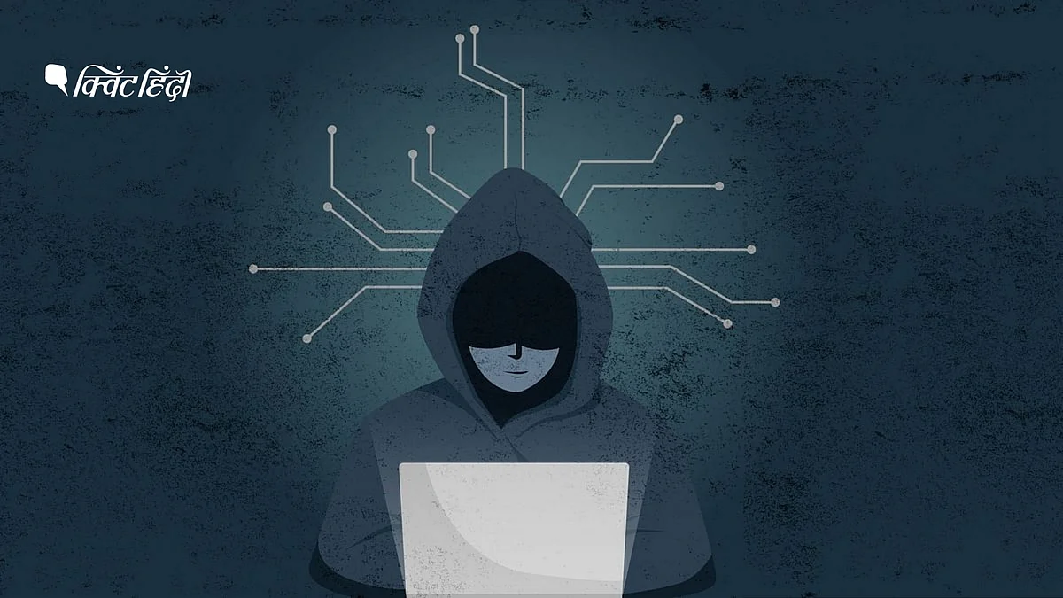 <div class="paragraphs"><p>Pegasus Spyware एक बार फिर चर्चा में</p></div>