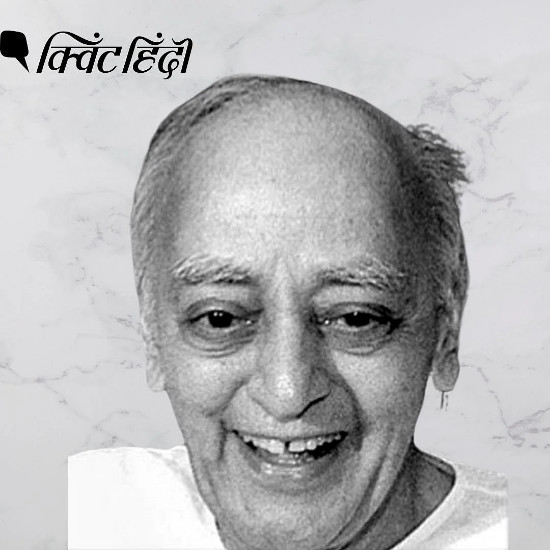 हसीन दिलरूबा का दिनेश पंडित: याद आया वेद प्रकाश,सुरेंद्र मोहन, गुलशन नंदा का दौर