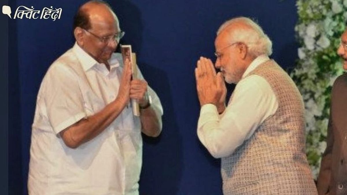 पवार-पीएम मोदी की मुलाकात, मानसून सत्र से पहले 'सहकारिता' बढ़ाने की कोशिश?