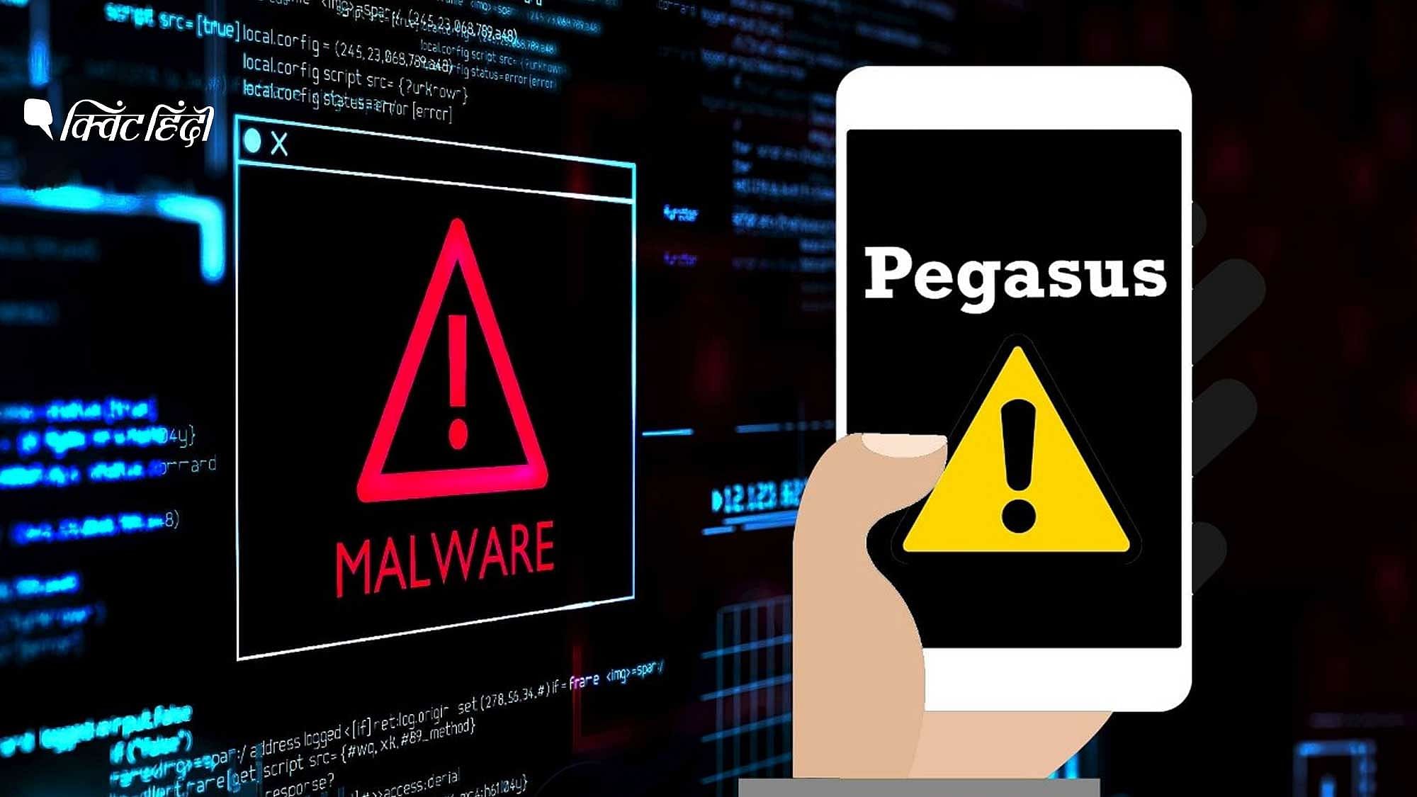 <div class="paragraphs"><p>Pegasus Spyware दुनियाभर में इजरायल की कंपनी NSO बेचती है</p></div>