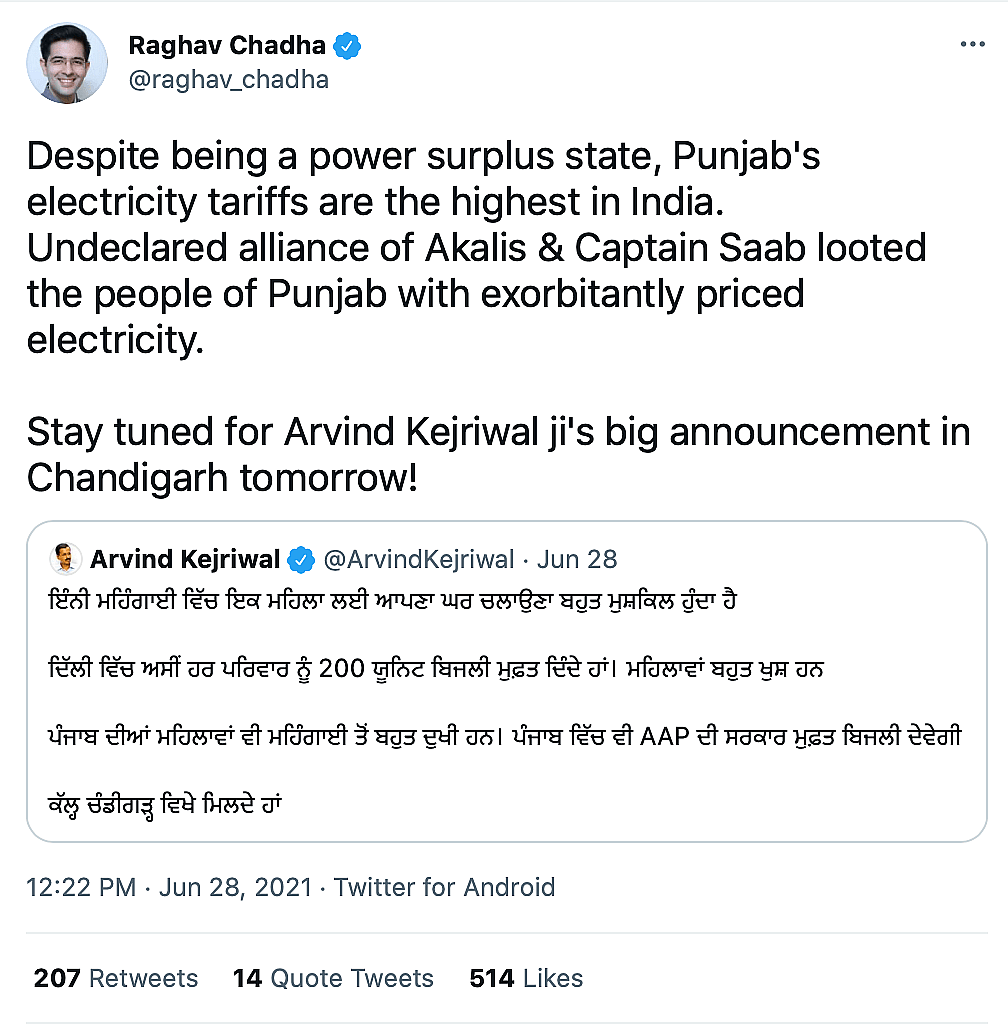 <div class="paragraphs"><p>पोस्ट का आर्काइव देखने के लिए <a href="https://archive.is/dkPvq">यहां</a> क्लिक करें</p></div>