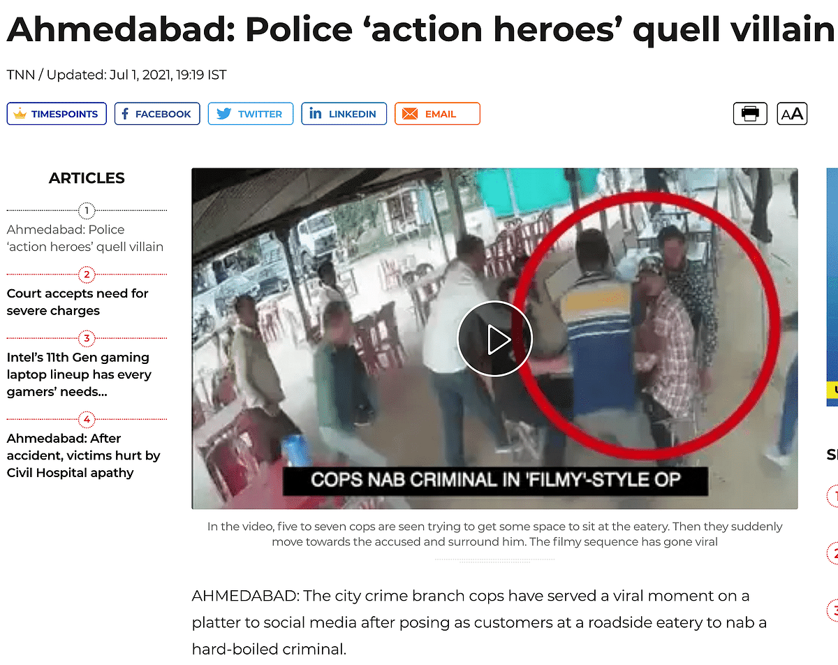 अहमदाबाद पुलिस ने अलग-अलग अपराधों में वांछित शख्स को गिरफ्तार किया है, लेकिन इसका दिल्ली दंगों से कोई संबंध नहीं है.