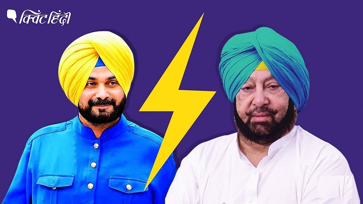 नवजोत सिंह सिद्धू पर नरम पड़े अमरिंदर, MLA-MP के साथ चाय पर बुलाया