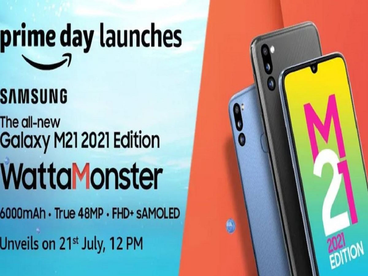 Samsung Galaxy M21 2021 Edition, 21 जुलाई को लॉन्च होगा, जानें फीचर्स
