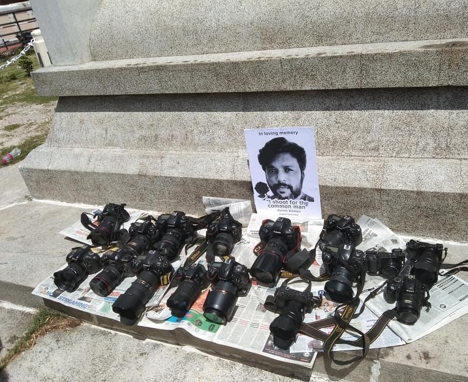 भारतीय पत्रकार और रॉयटर्स के लिए काम करने वाले Danish Siddiqui की अफगानिस्तान में हत्या कर दी गई थी