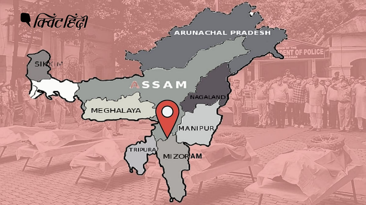 असम-मिजोरम सीमा विवाद: खूनी झड़प में बदला सालों से चला आ रहा संघर्ष- पूरा ब्योरा