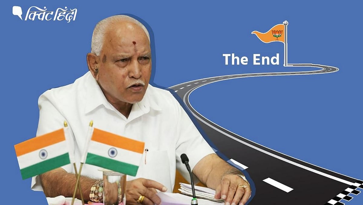 येदियुरप्पा का इस्तीफा, दो सालों में ही क्यों गई कर्नाटक सीएम की कुर्सी-3 वजह