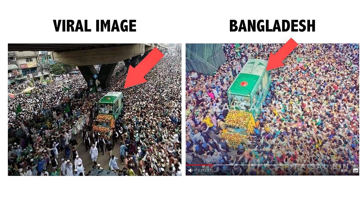 ये फोटो Asaduddin Owaisi के स्वागत में उमड़ी भीड़ की नहीं, बल्कि बांग्लादेश के एक धार्मिक जुलूस की है.