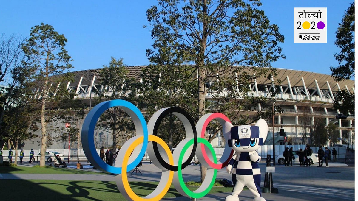 Tokyo Olympics 2020: कब, कहां और क्या? जानिए खेल महाकुंभ से जुड़ी 10 अहम बातें