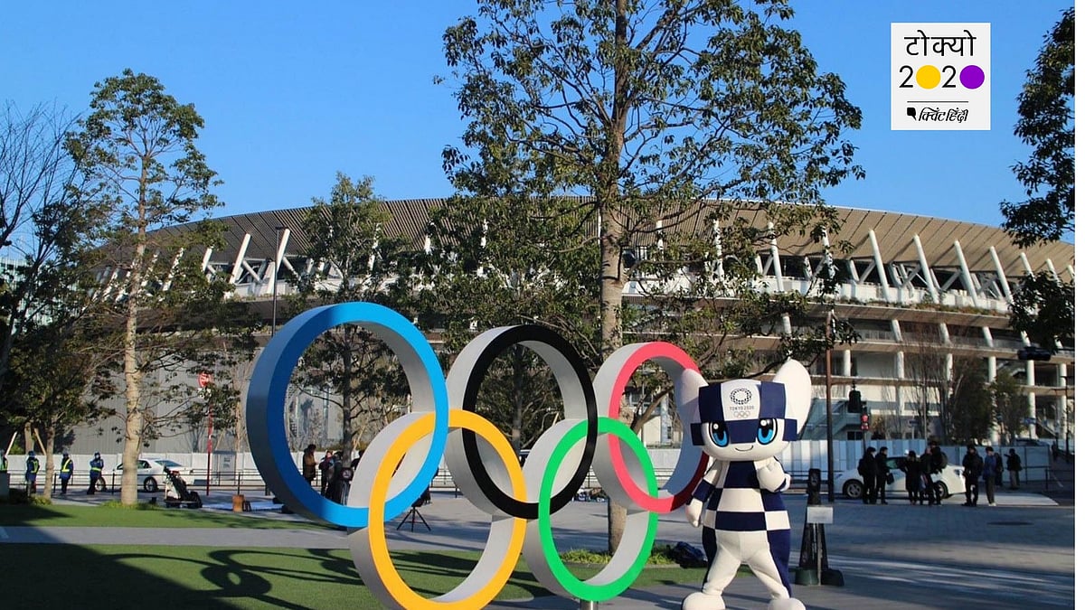 Tokyo Olympics 2020: कब, कहां और क्या? जानिए खेल महाकुंभ से जुड़ी 10 अहम बातें