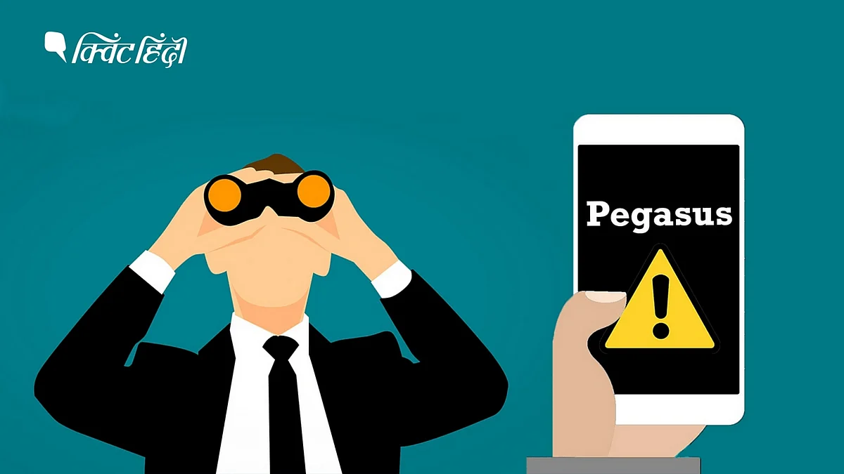 नरेश गोयल समेत कई कारोबारी,पूर्व PSU प्रमुख भी Pegasus टारगेट लिस्ट में: रिपोर्ट