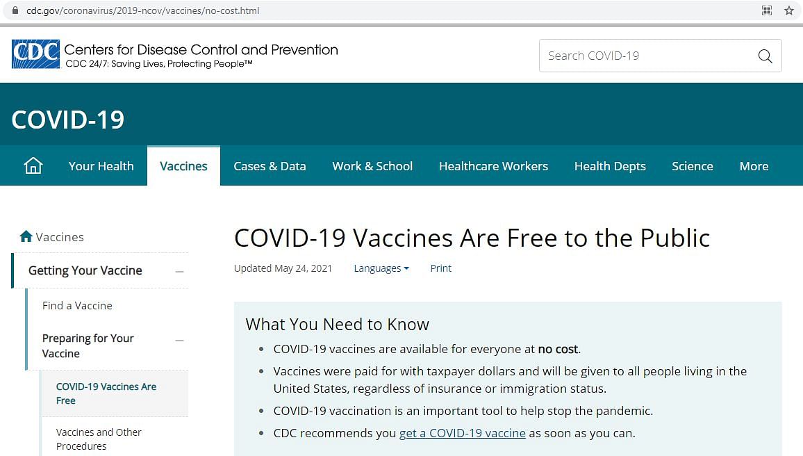 सिर्फ भारत में ही नहीं, बल्कि अमेरिका, चीन, जापान और रूस जैसे कई देशों में मुफ्त Covid-19 वैक्सीन लगाई जा रही है.