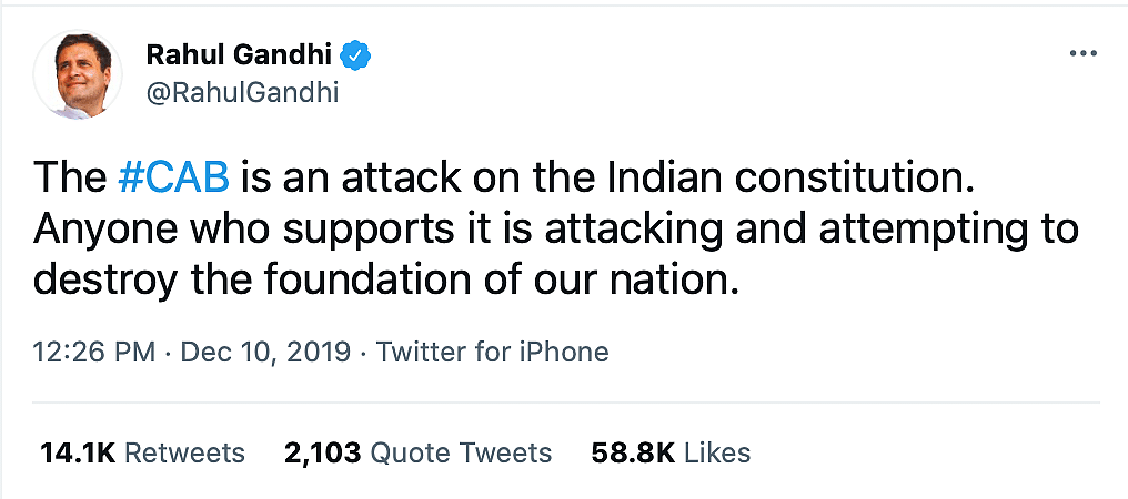 ये फोटो 2019 के एबीपी न्यूज बुलेटिन का एडिटेड वर्जन है, जब राहुल गांधी ने CAB की आलोचना में ट्वीट किया था.