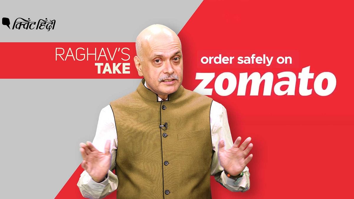 Zomato IPO का 'जूसी ऑफर', कितने रिस्क हैं इस ऑर्डर के अंदर?