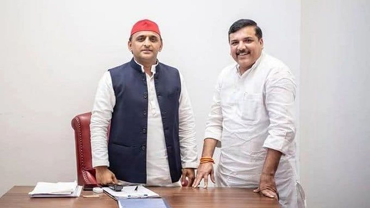 UP: अखिलेश यादव से मिले संजय सिंह, BJP के खिलाफ गठबंधन की तैयारी?