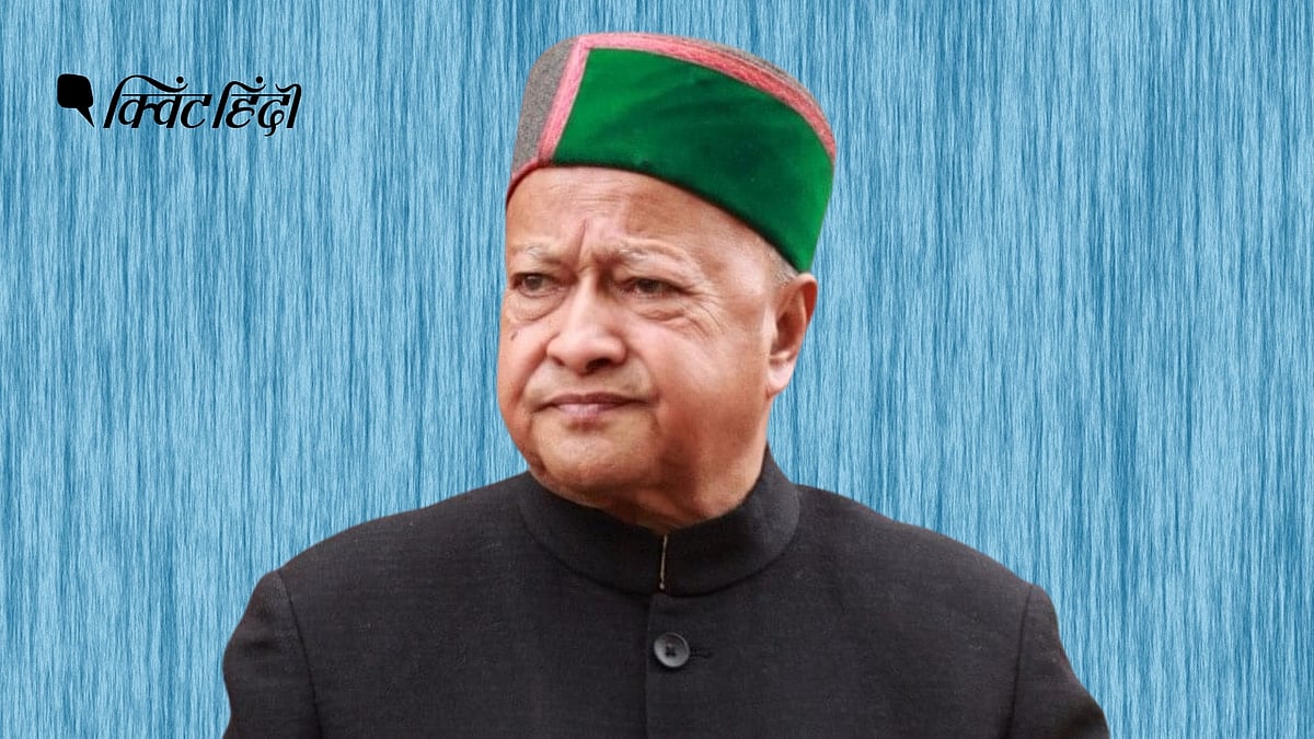 वीरभद्र सिंह: 6 बार CM, 5 बार सांसद, हिमाचल के 'राजा साब' का सफर